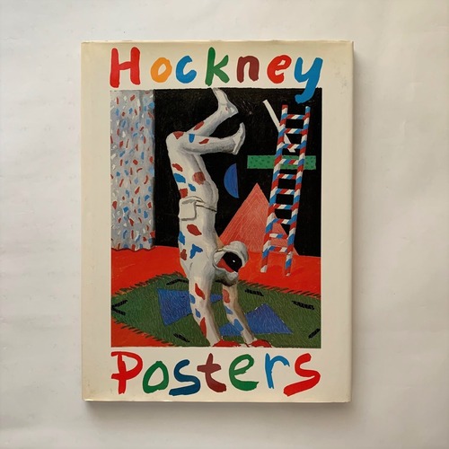Hockney Posters / David Hockney