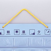 リヒトラブ 薬入れ おくすりポケット1週間 お薬カレンダー HM592