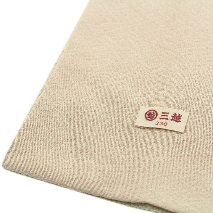 特選の逸品　【三越】誂え　華やかな【手絞り・金彩・金駒刺繍】　新品の訪問着です 特選の逸品 【三越】誂え 華やかな【手絞り・金彩・金駒刺繍】 新品の