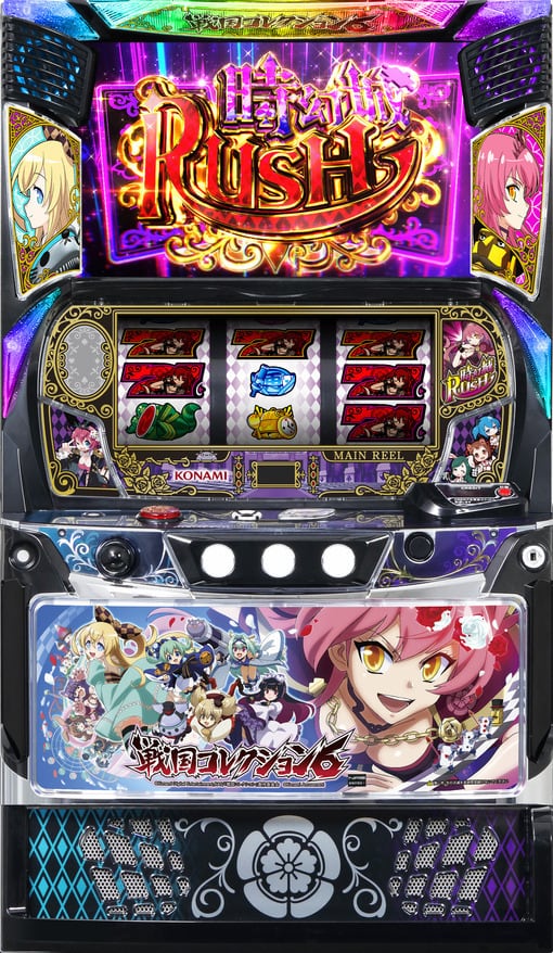 スマスロ 転生したら剣でした | Slot Shop NIT