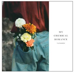 〈予約〉【LP】ゆうらん船 - My Chemical Romance