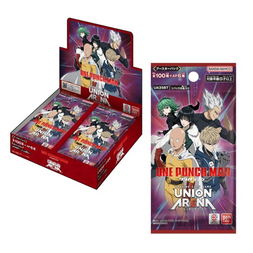 【新品未開封】UNION ARENA ブースターパック ワンパンマン 【UA35BT】