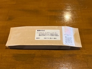 マンデリン シナール　100g