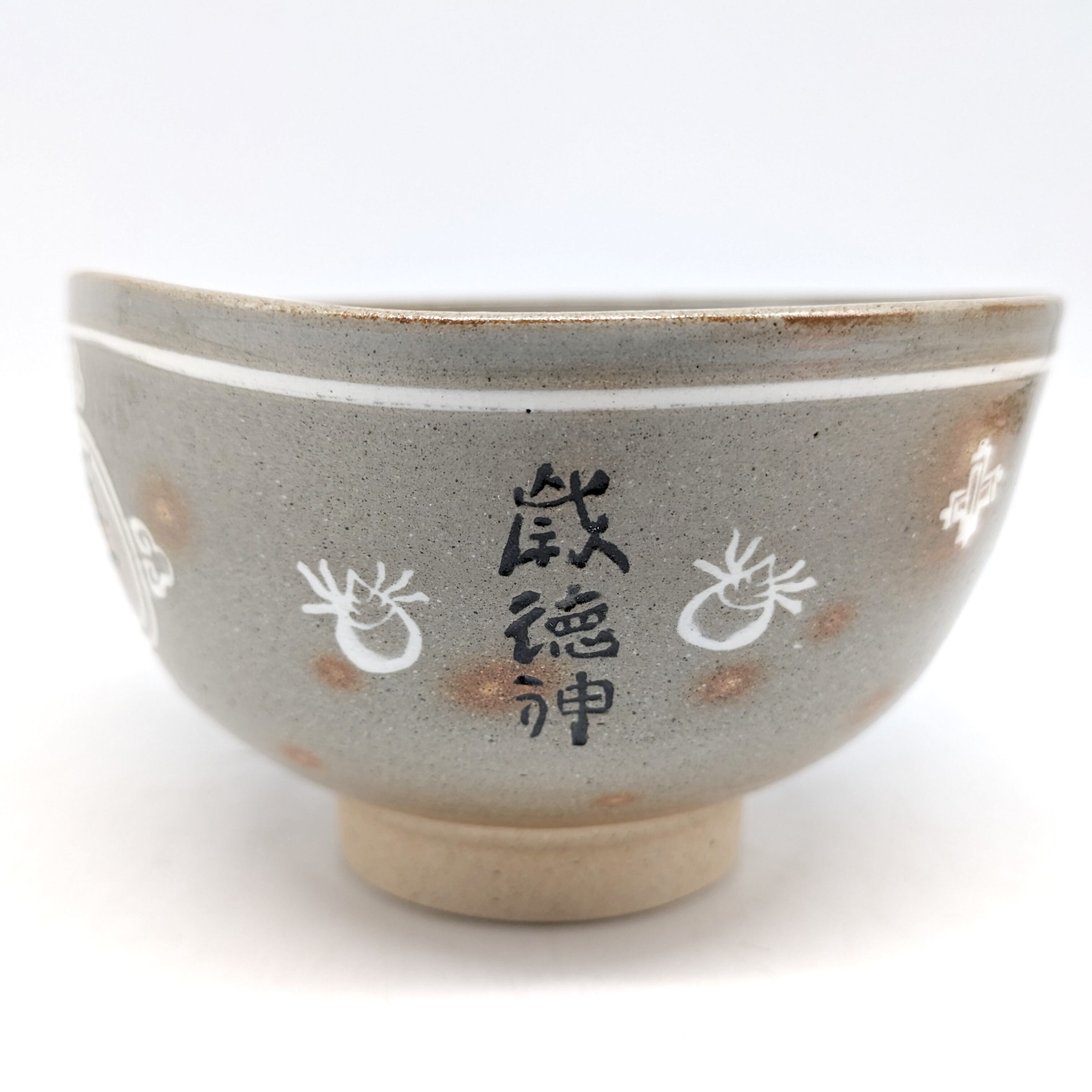 駕洛窯・高麗茶碗・抹茶碗・干支・丑・No.230730-08・梱包サイズ60