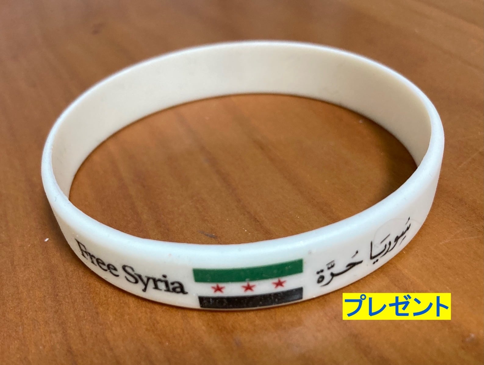 【再入荷1点のみ】シリアの本当の春を祝います!手刺繍トートバッグ〜春の花〜