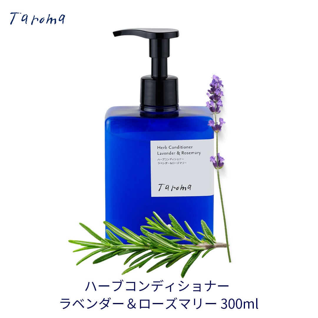 Taroma ひととき ② 引き出物ギフト ギフトボックス | The Healthcare