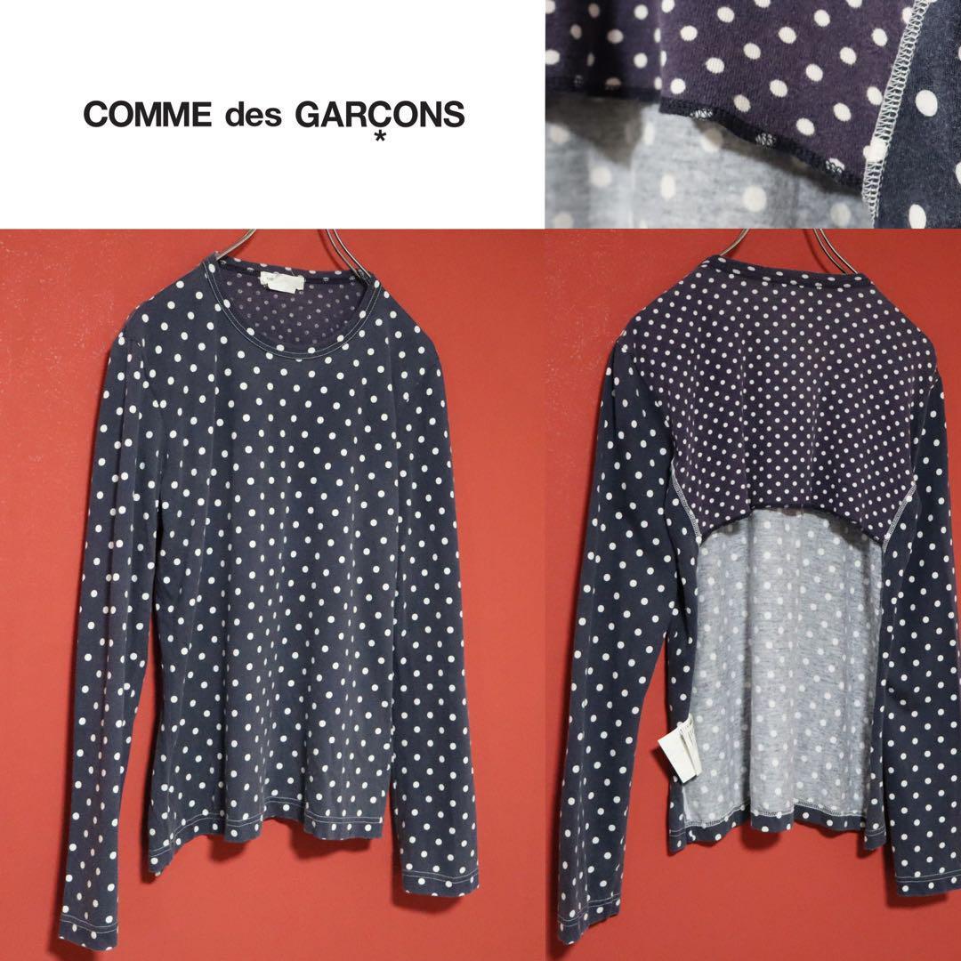 COMME des GARCONS