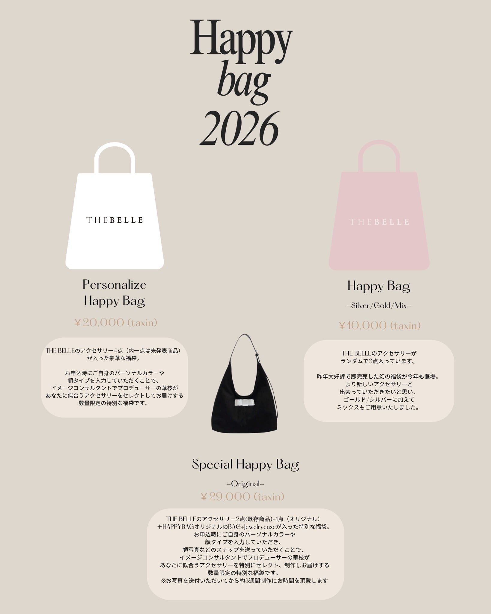 Personalize Happy Bag 2026” | THE BELLE
