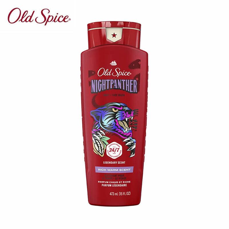 5/17(日) 在庫補充 / OLD SPICE (オールドスパイス) BODY WASH