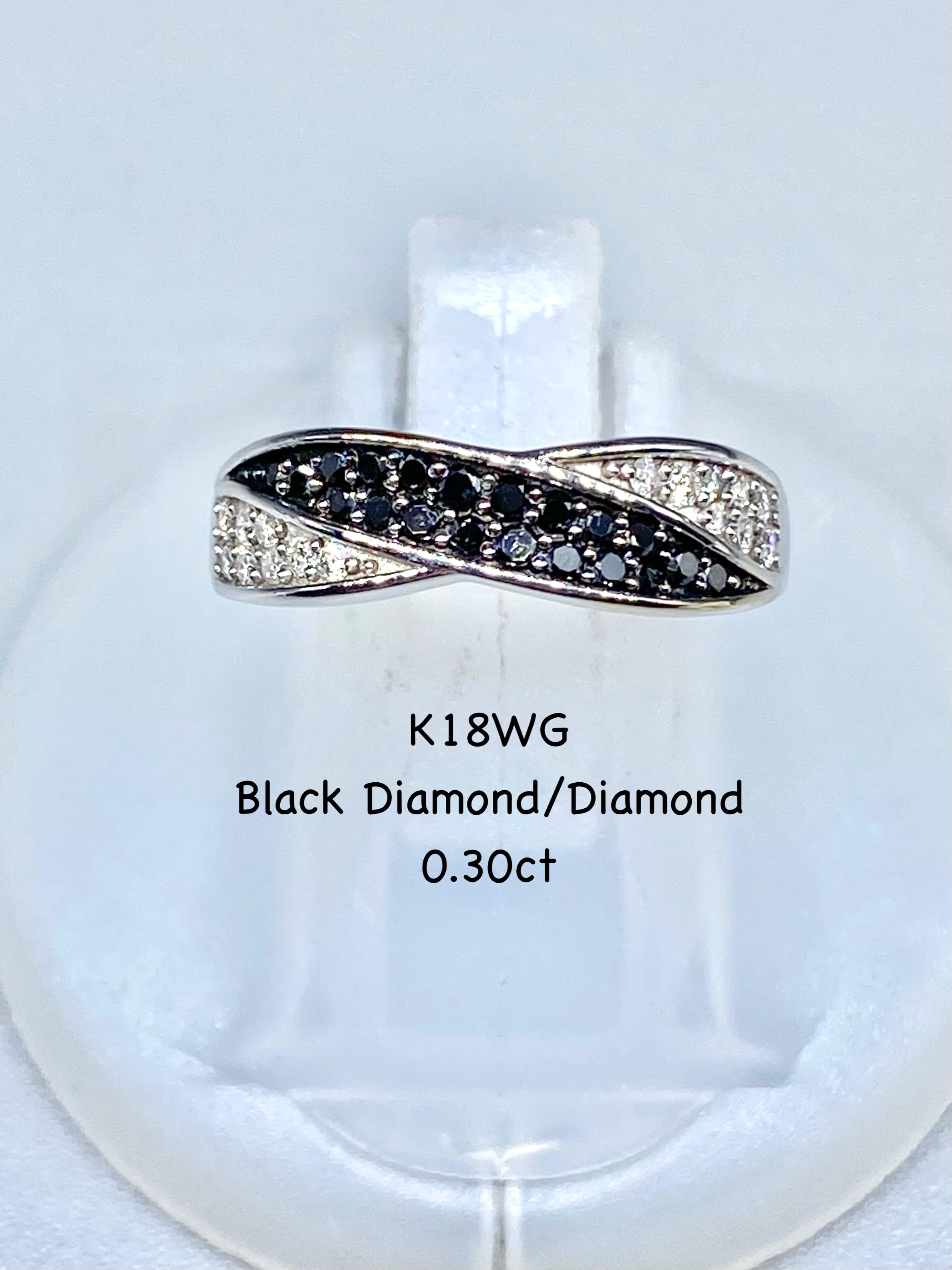 ブラックダイヤモンド/ダイヤモンド 計0.30ct K18WG リング 9号 ブラックダイヤモンド/ダイヤモンド 計0.30ct K18WG リング 9号