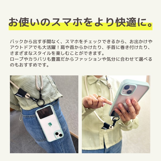 BN-SPS001 Smartphone shoulder strap