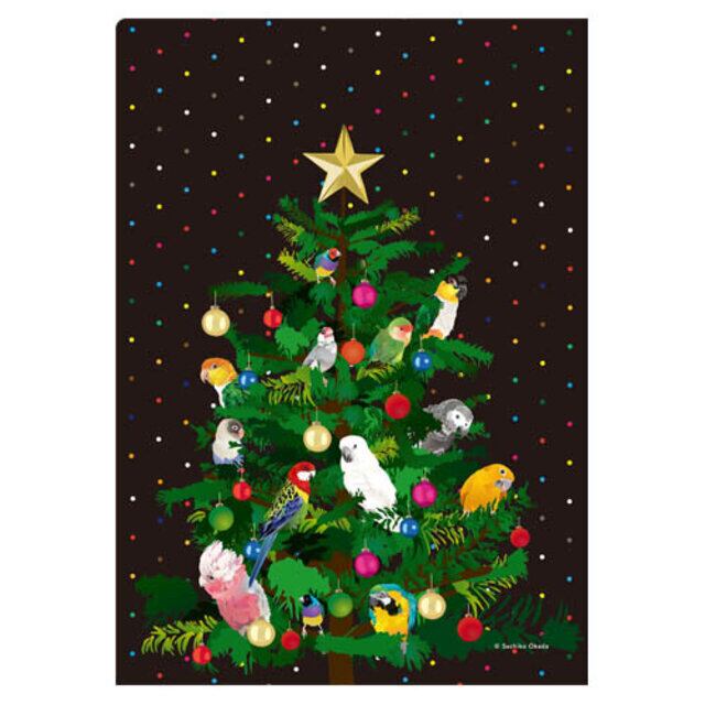 d5fcaa9595692e7d5776332be65dbf