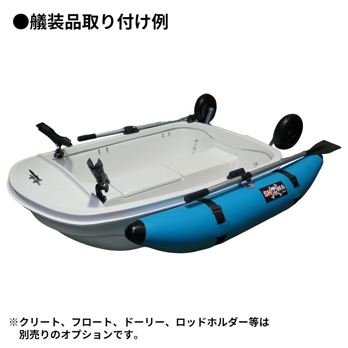 ボート 釣り FRPボート EX160 Exect フィッシャーマンズBOAT2020 ボート 釣り FRPボート EX160 Exect フィッシャーマンズBOAT2020