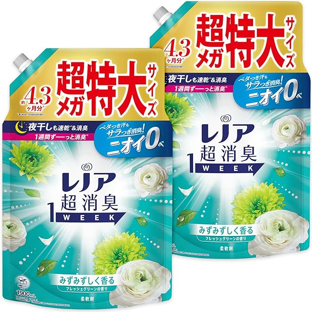 バイオ濃厚洗剤 ポール （酵素配合）2kg×8箱入 即納 ポール 洗剤 2kg 2個セット ポール バイオ濃厚洗剤