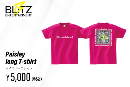 Paisley long T-shirt〜ペイズリーTシャツ〜