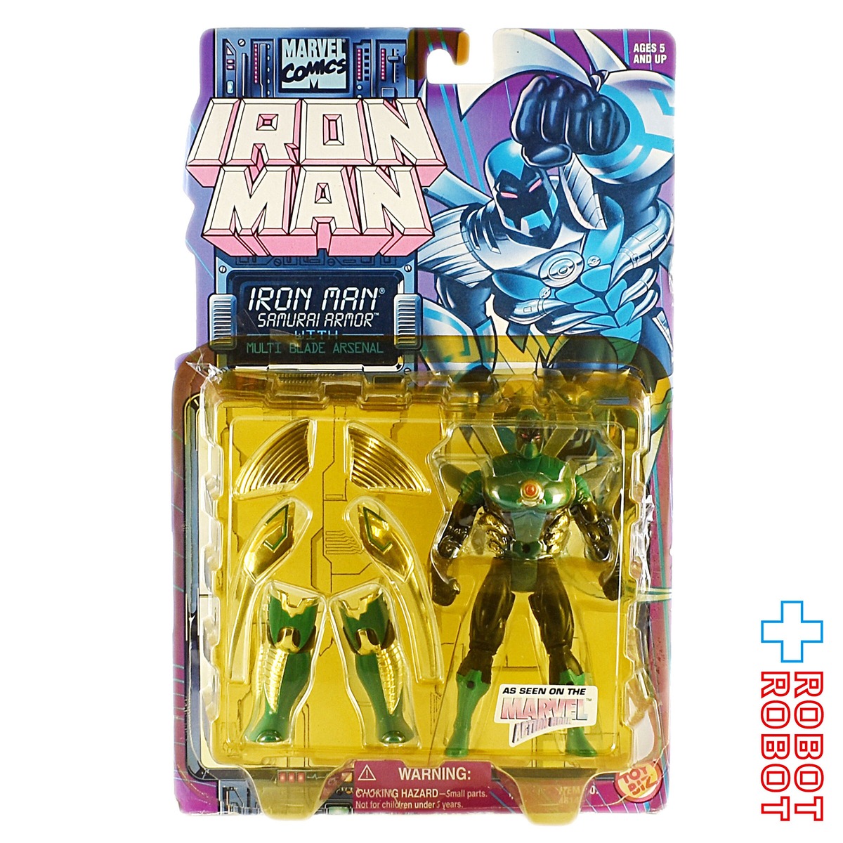 トイビズ アイアンマン サムライ アーマー アクションフィギュア 開封 