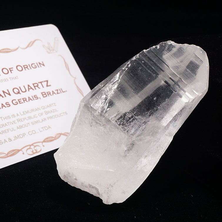 レムリアンシード 水晶 原石 ブラジル ミナスジェライス州 コリント産 証明書付属 一点物 おまかせ便 271-347