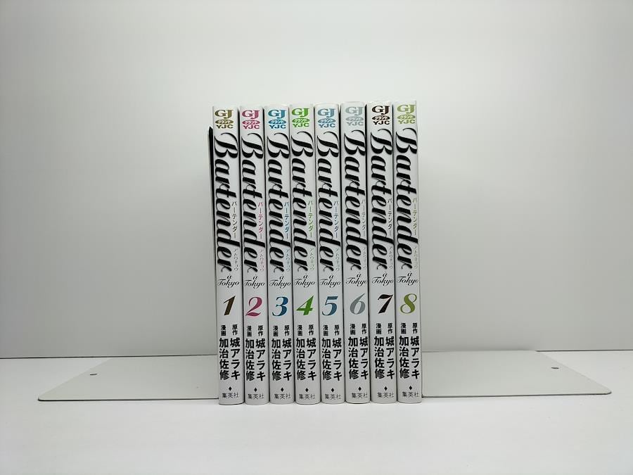 バーテンダー a Tokyo 加治佐修 城アラキ [1-8巻 漫画全巻セット/完結 