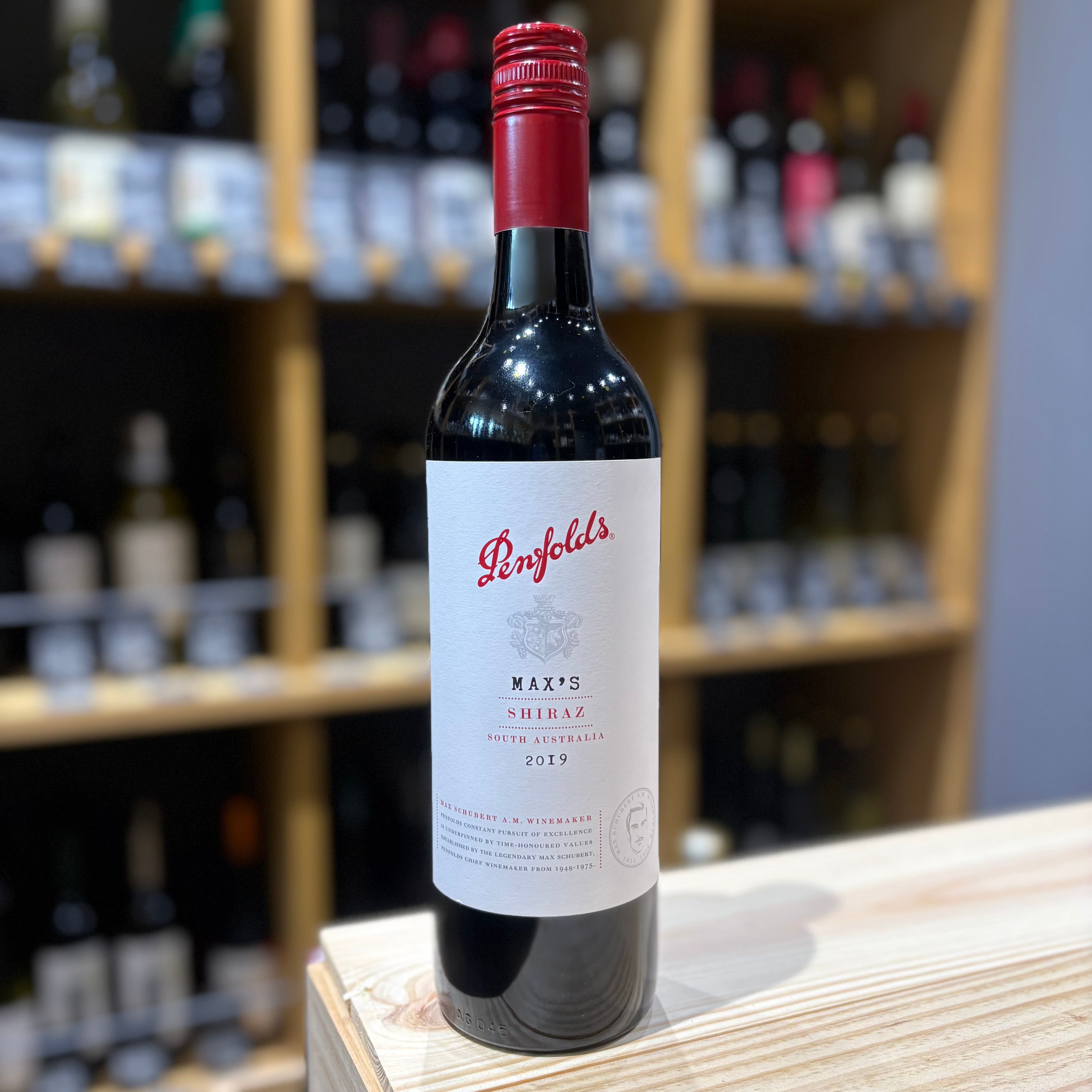 【マックス シラーズ2019年】ペンフォールズ 14.5度 750ml