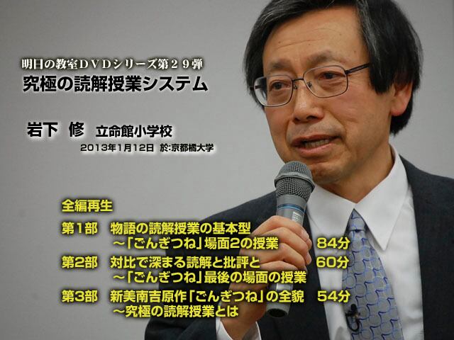 国語 | kaya video contents online shop