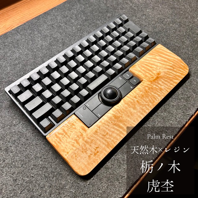 Notty様専用_ページ