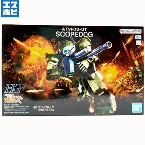 HG スコープドッグ