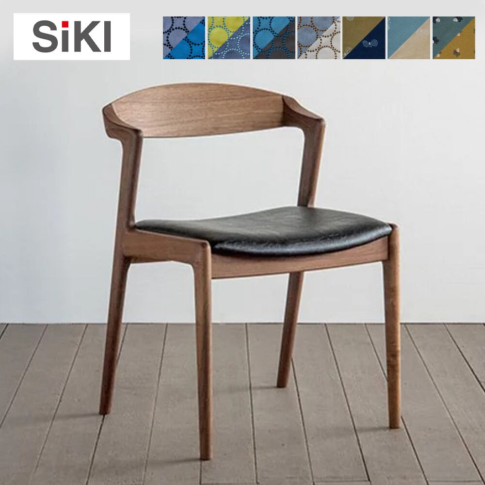 シキファニチア ユナs ミナペルホネン