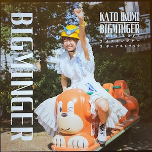 CD 「BIGMINGER」