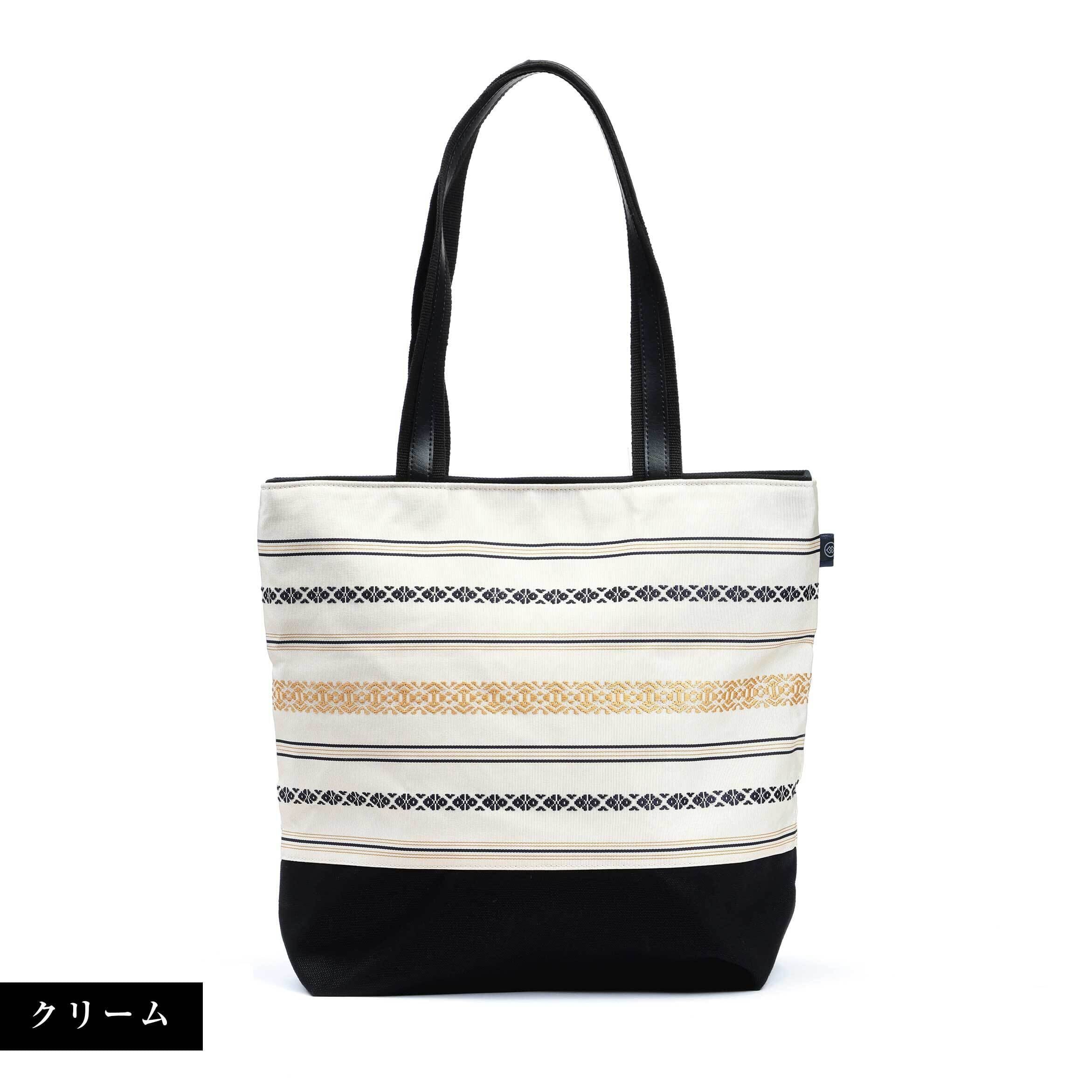 トートバッグM | 博多織 | 織りあぐり