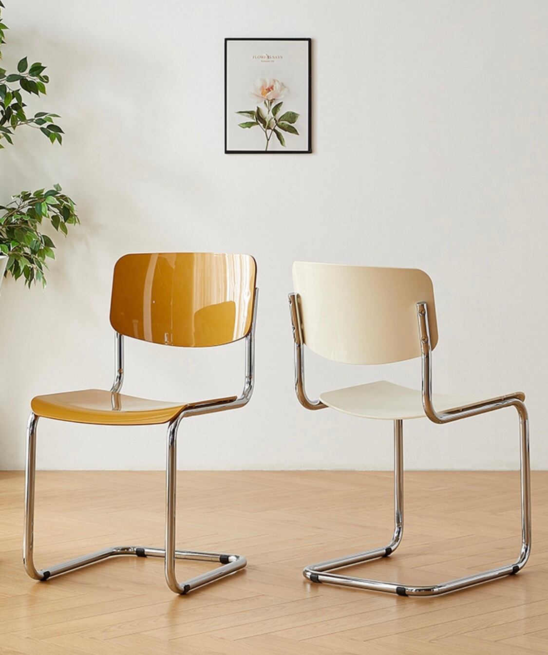 レインボーチェア rainbow chair 7colors / レインボー チェア ダイニング チェスカ