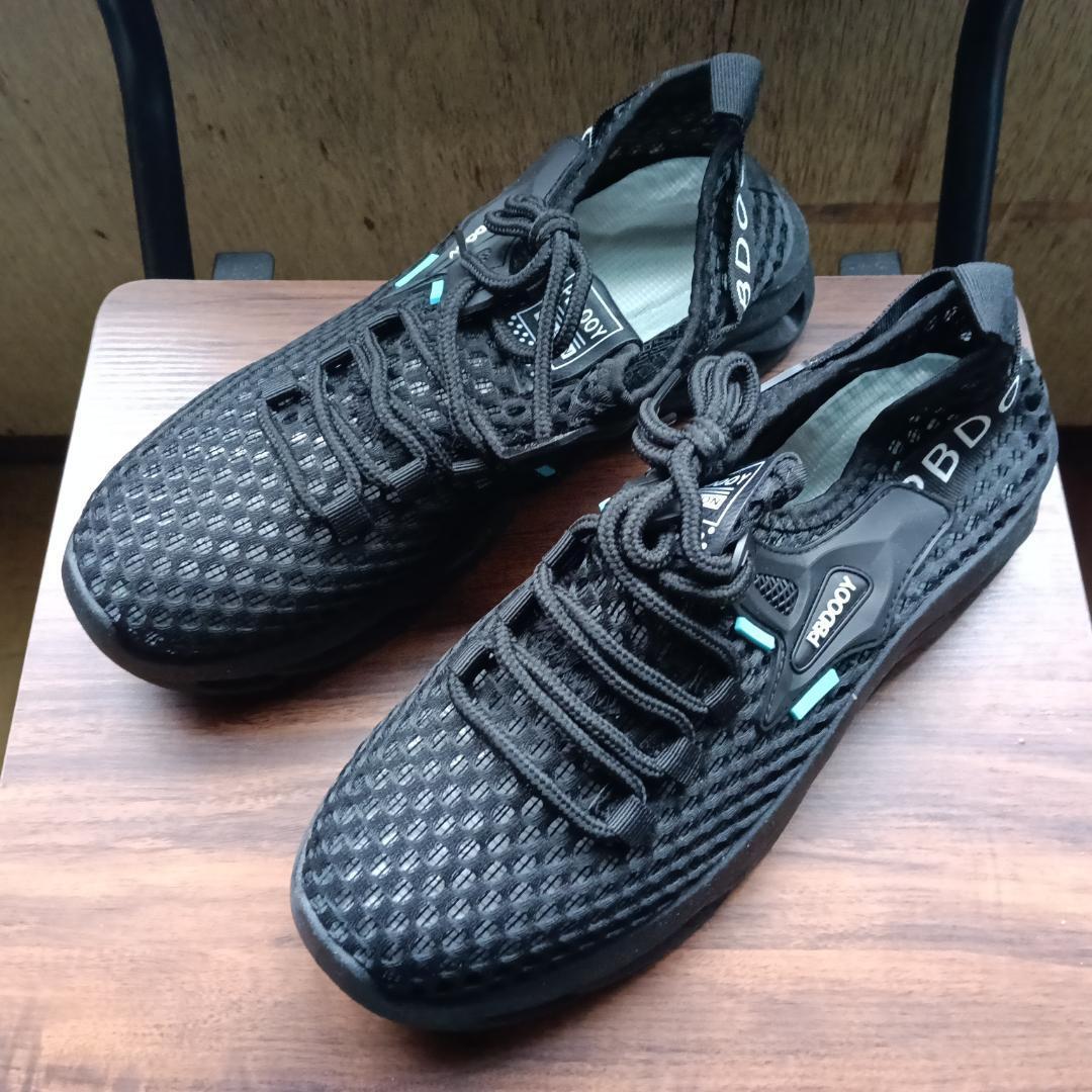 【新品】PUMA GADID ANONIEM MOSTRO XC 25cm PUMA × GADID ANONIEM PUMA Mostro XC by GADID ANONIEM – Limited