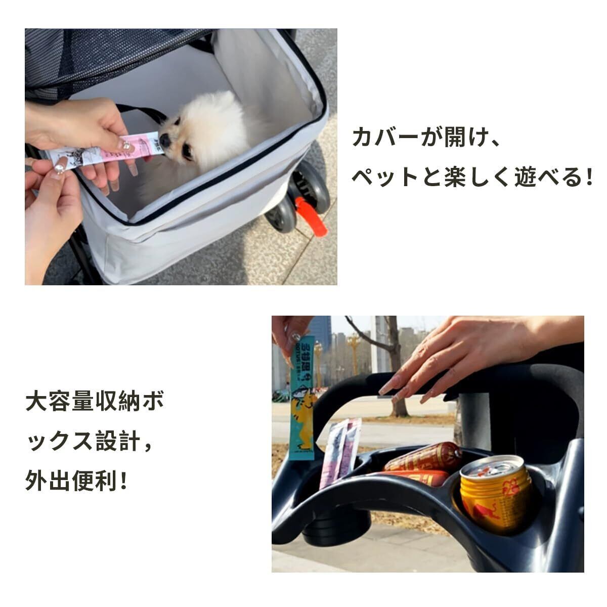Bitcuem ペットカート 犬 バギー 4輪 犬用カート 小型犬 中型犬 猫