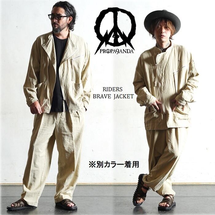 20%OFF SALE】PROPA9ANDA / プロパガンダ「RIDERS BRAVE JACKET