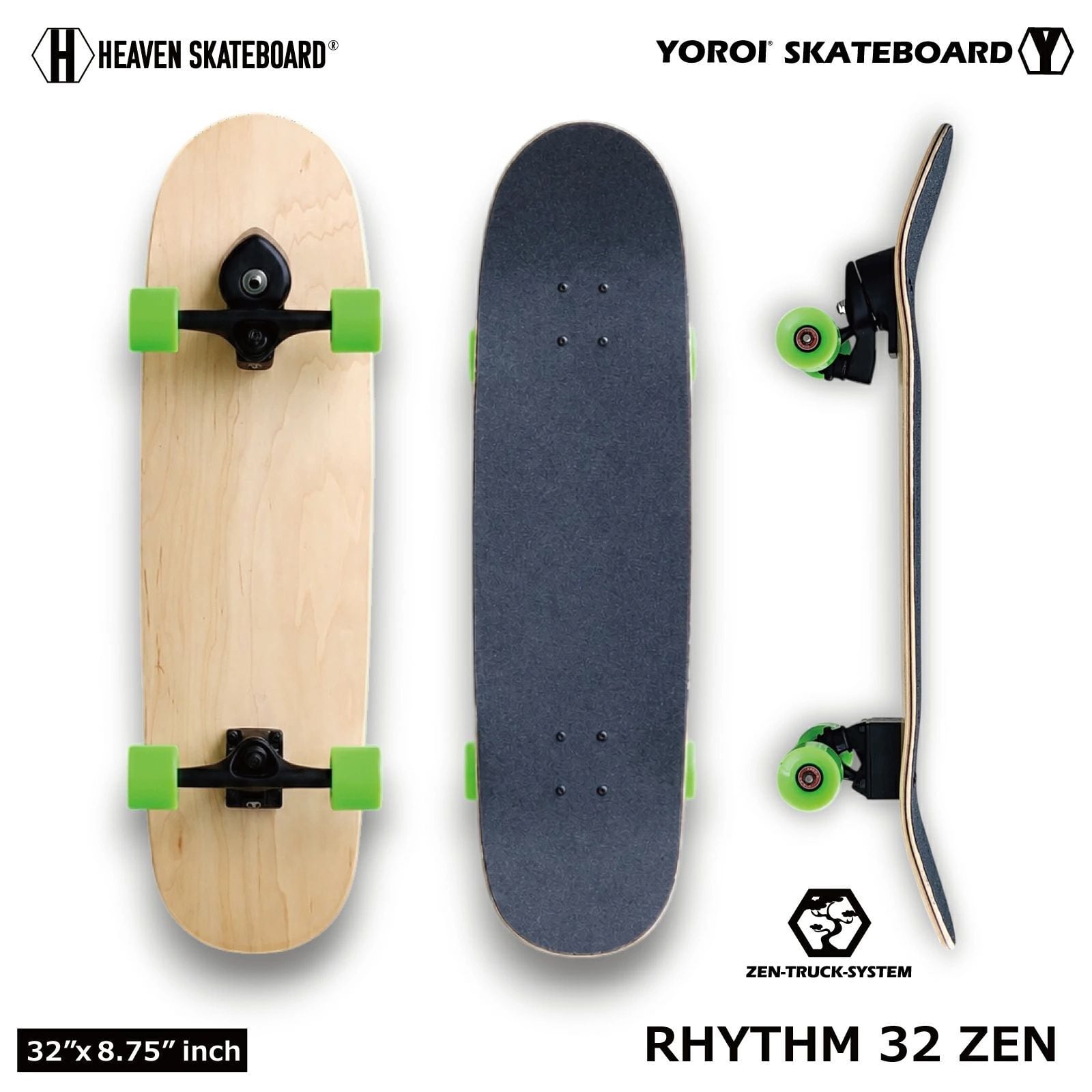 ヘブン スケートボード 32＋鎧 YOROI RHYTHM ZENトラックSET OLDSHOOL
