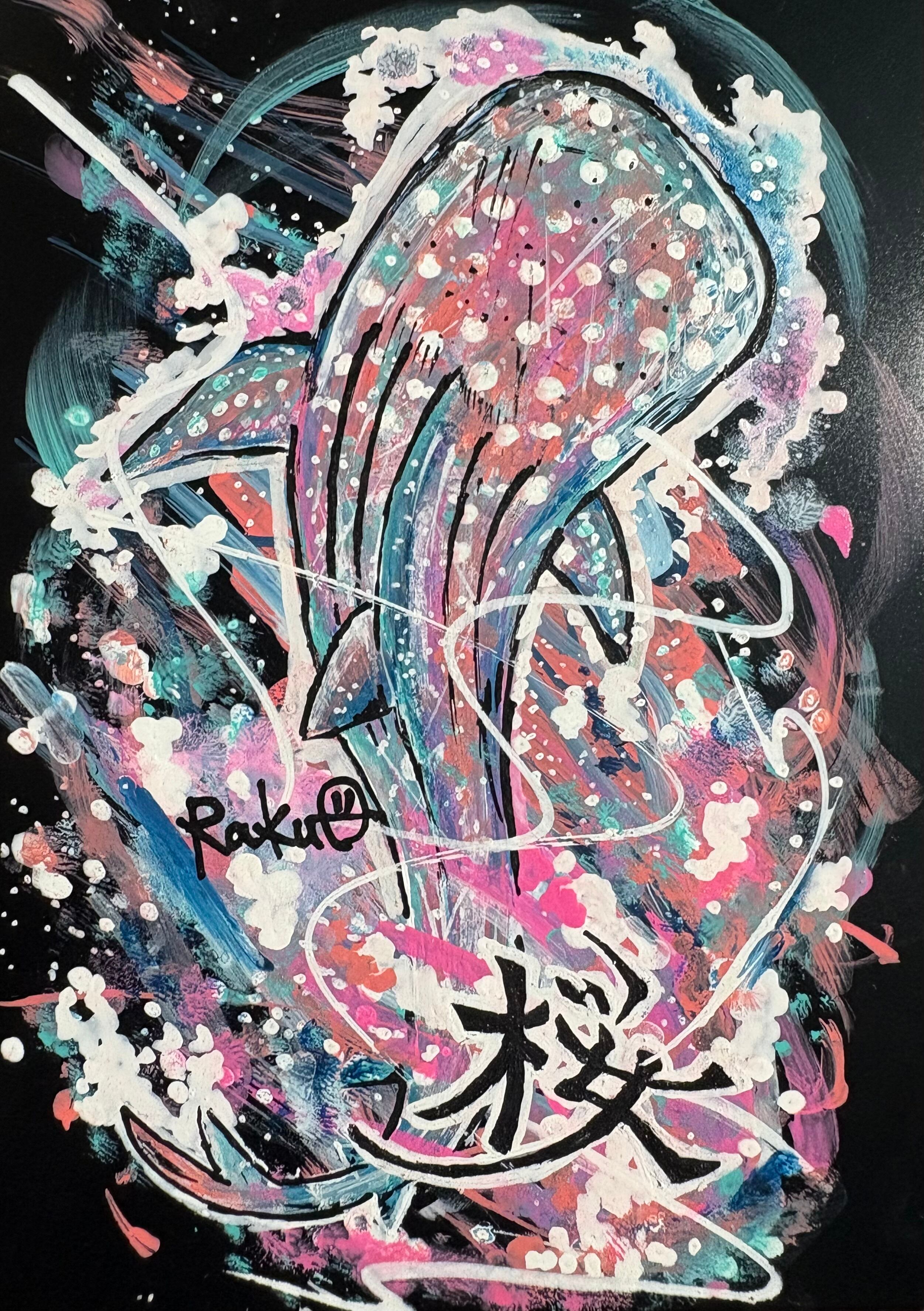 ジンベイザメ-桜- | Rakuo ＆ Rakumaru