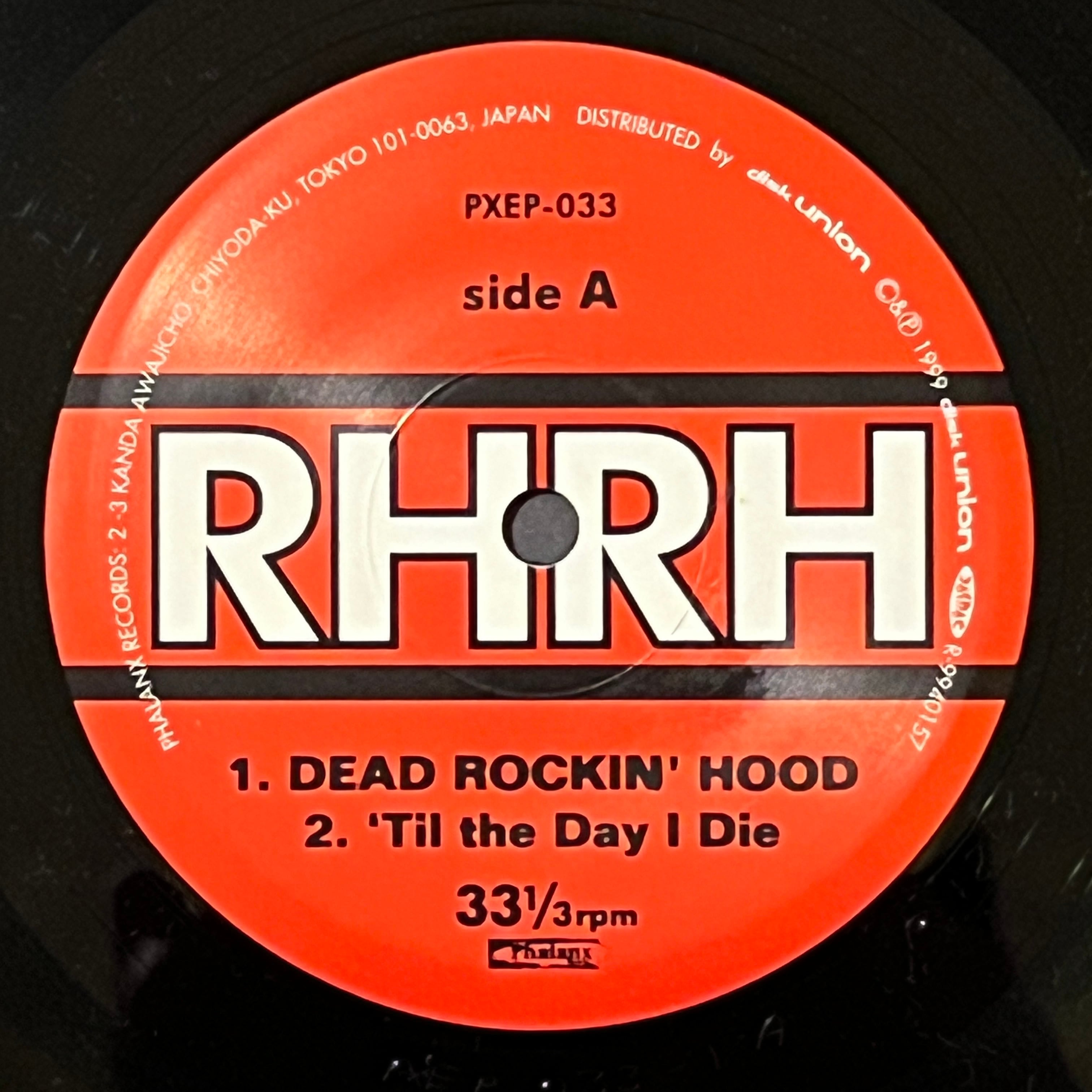 7inch】RED HOT ROCKIN' HOOD / Dead Rockin' Hood | トキワレコーズ