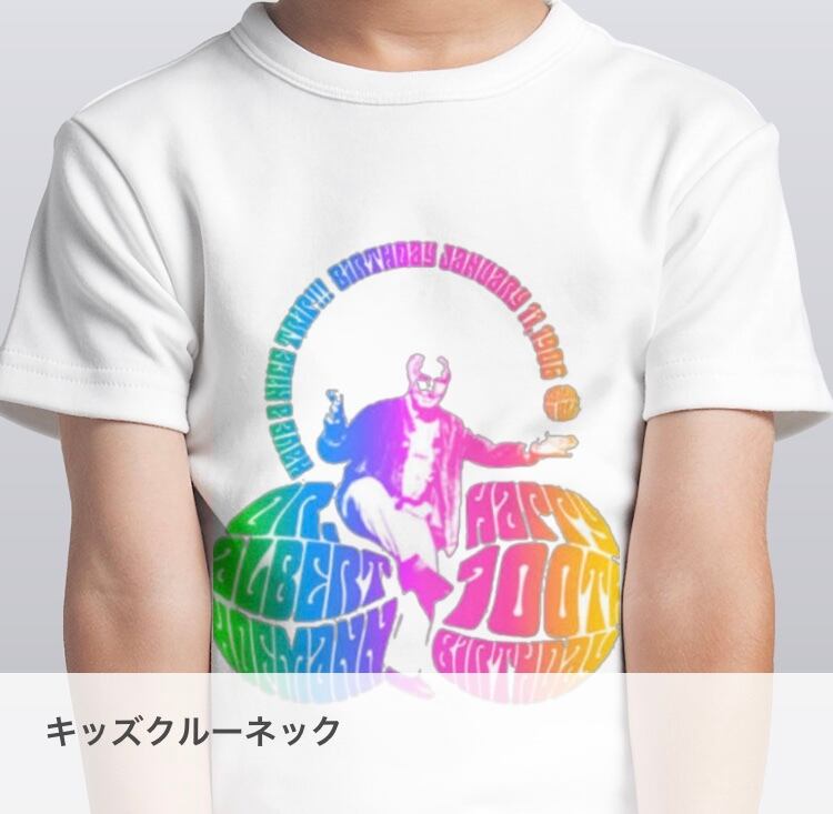 ホフマン博士 LSD Tシャツ | Indiandelic