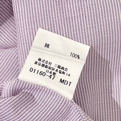 BURBERRY LONDON バーバリー 半袖シャツ L/うすパープル系 メンズ