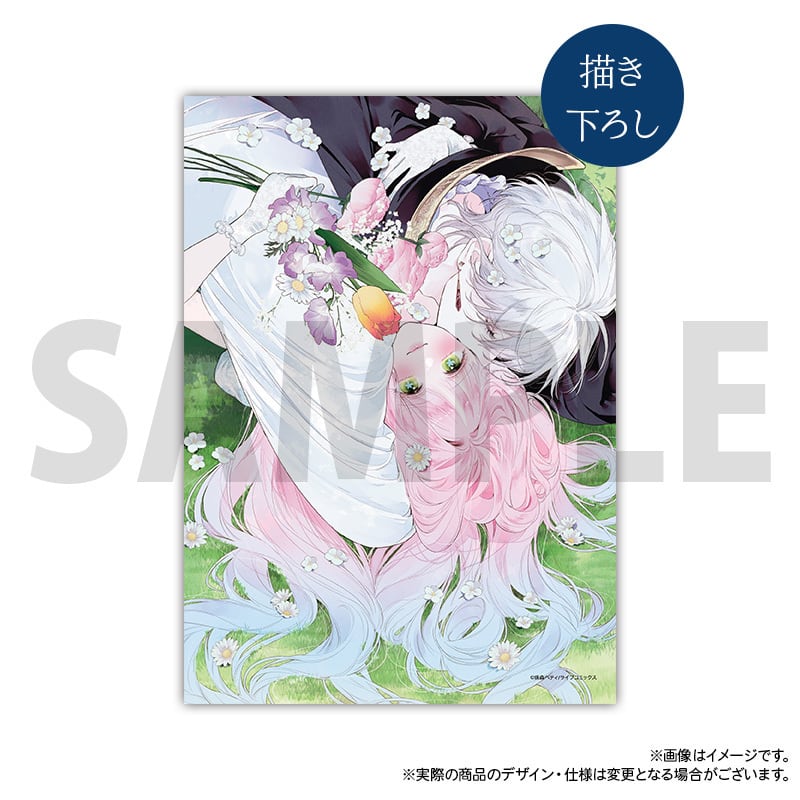 「花秘める君のメテオール」アクリルプリントパネルC