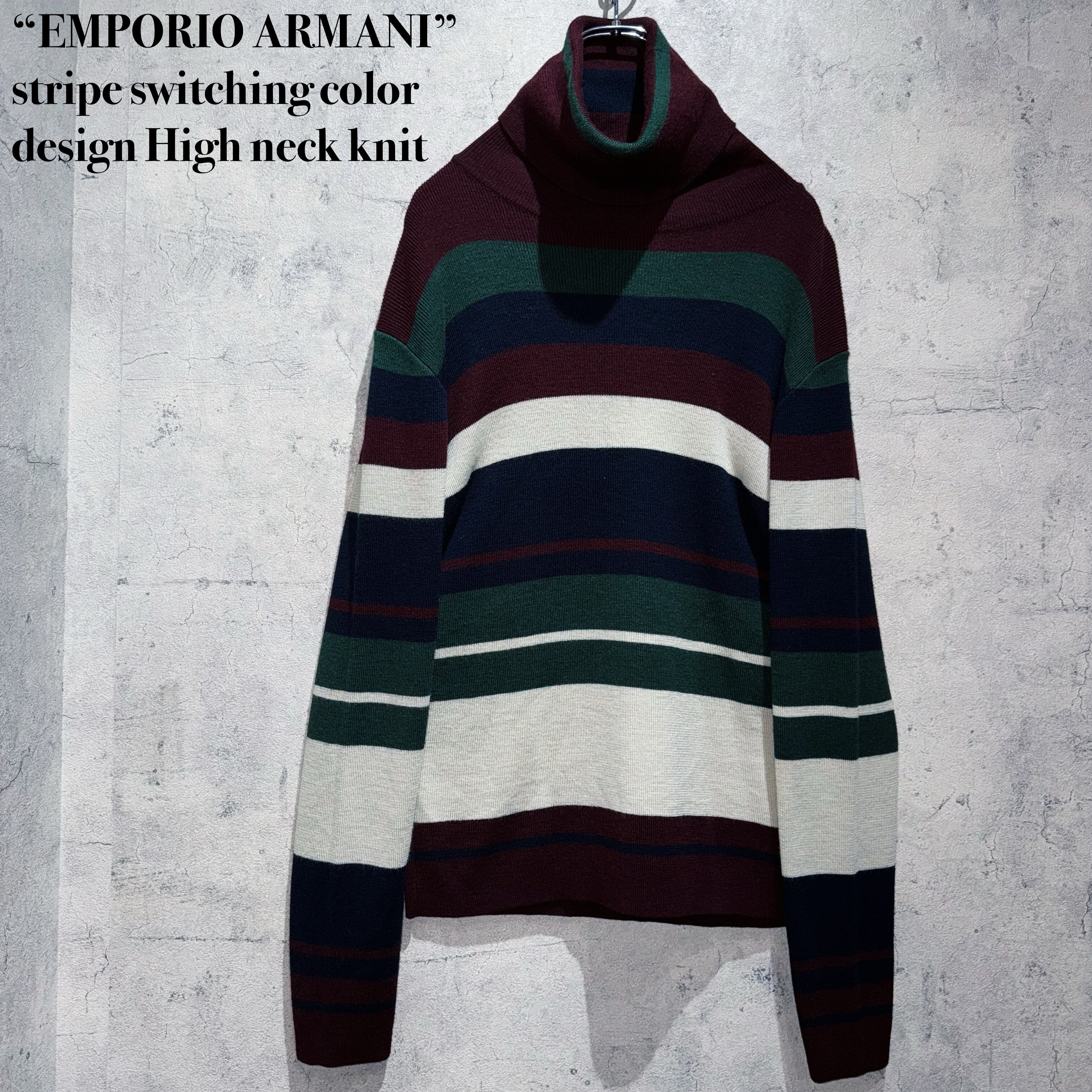 “EMPORIO ARMANI”stripe switching color design High neck knit