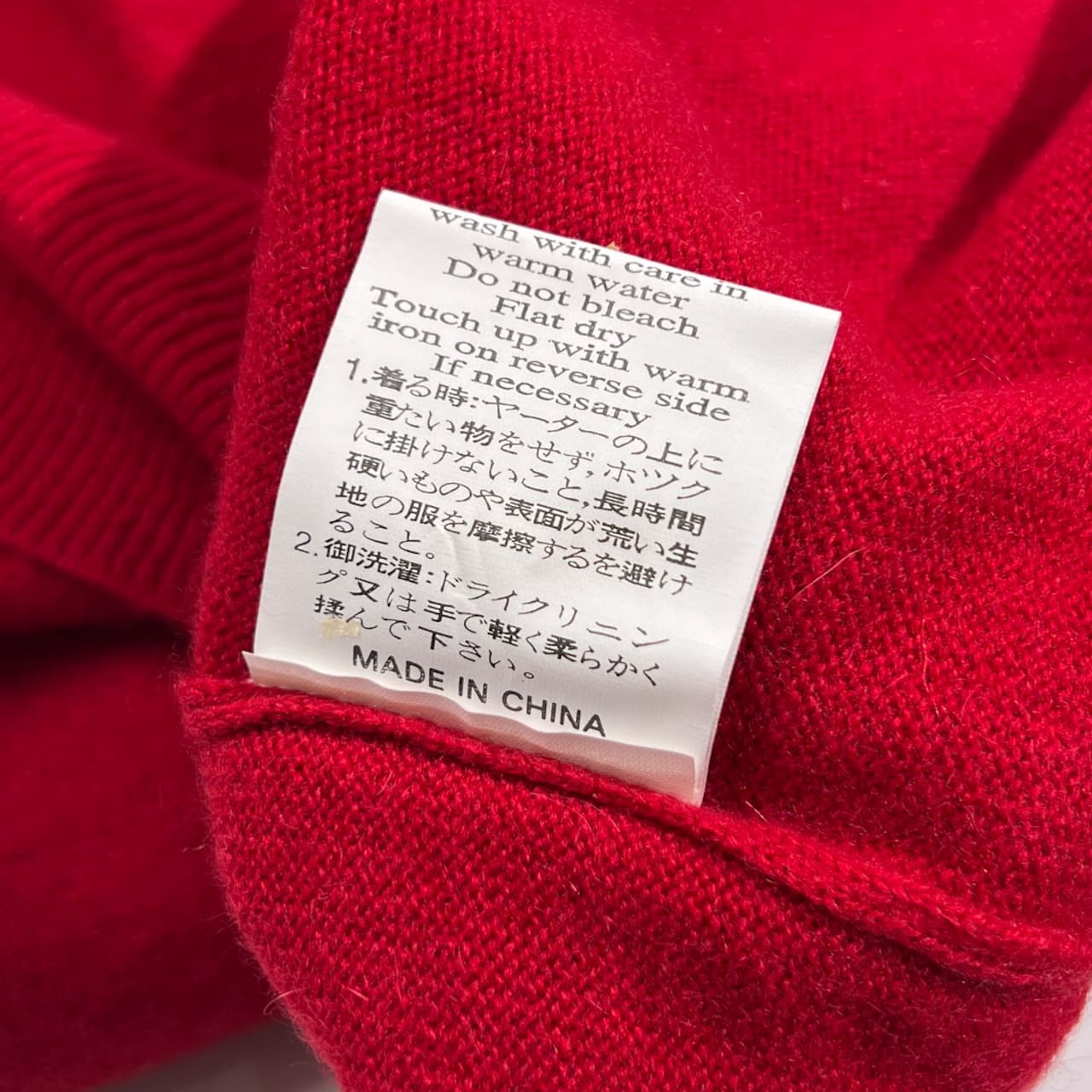 カシミヤ100% Exhibition エキシビション ニット セーター M/レッド系 メンズ