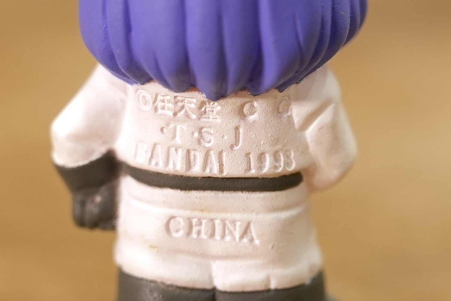 4349BP1 コジロウ ロケット団 ポケモンキッズ 指人形 平成レトロ 1998