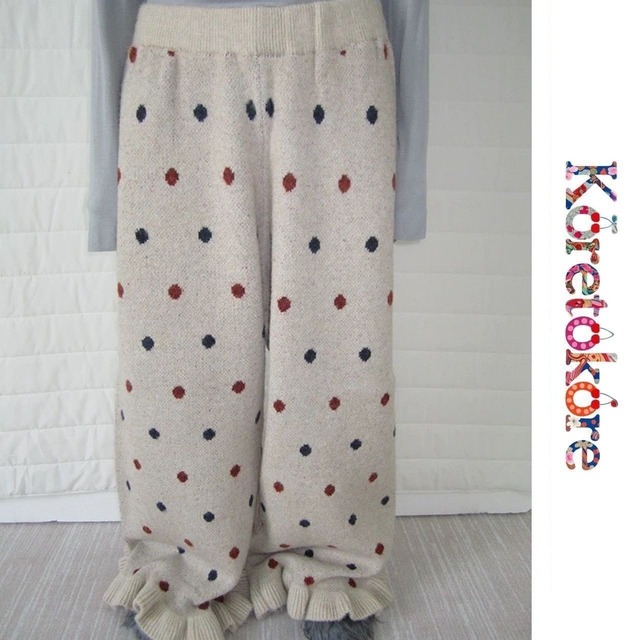 Dot Knit Wide Lounge Pants A1072