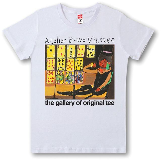 ATBR-V-SST-031 Tシャツ トランプマジックするはくしゃくマジシャン