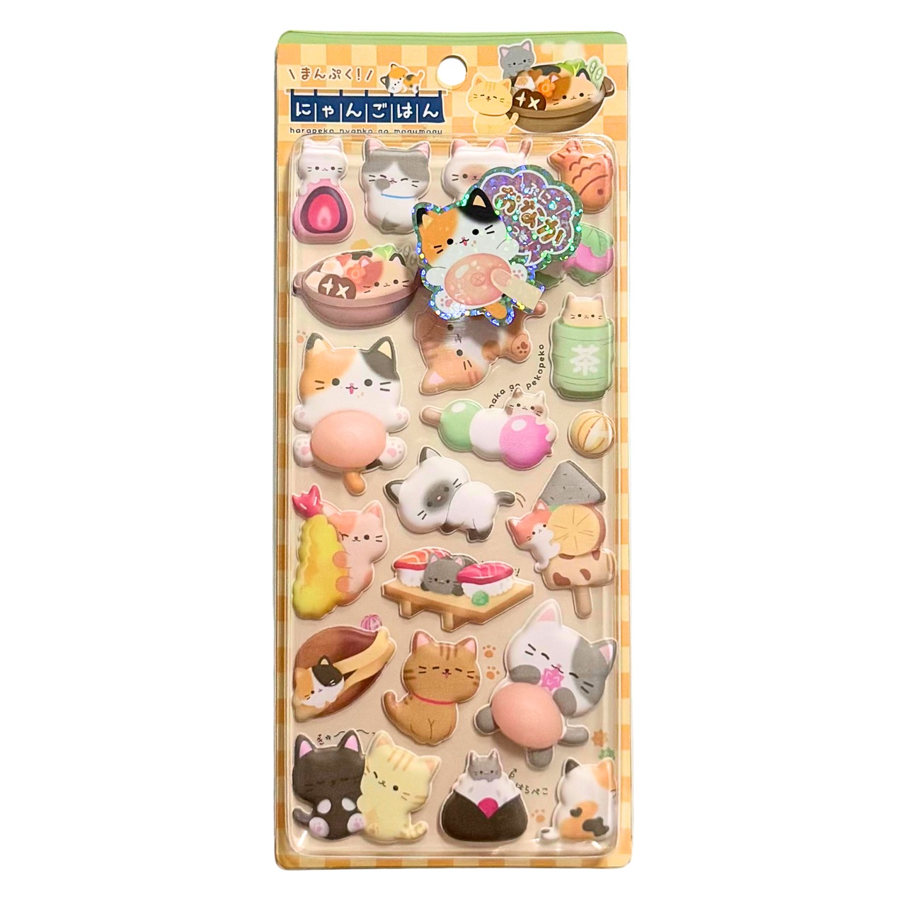 スペシャルもっちもちシール - 1