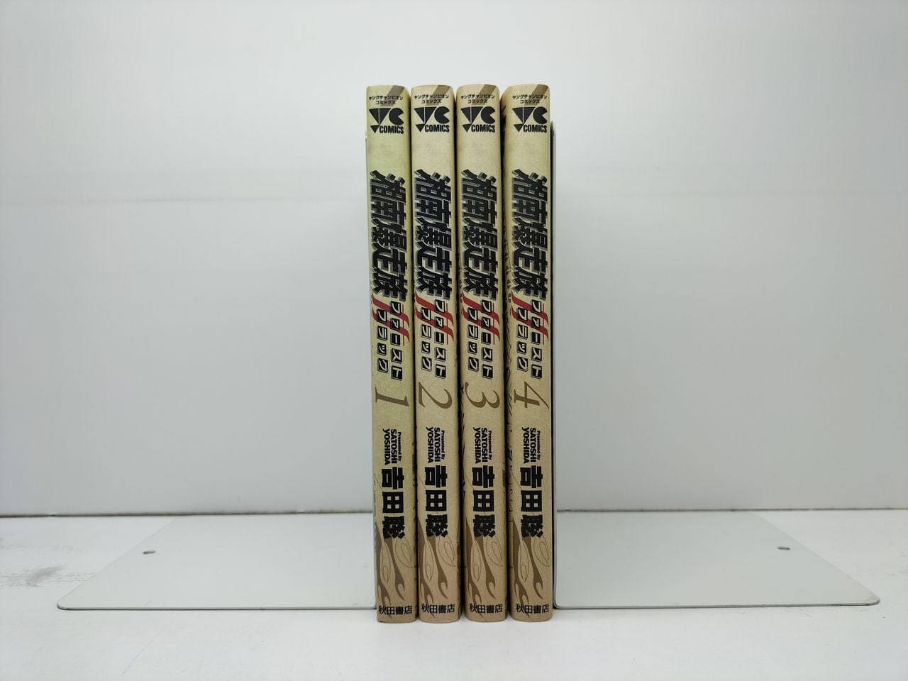 湘南純愛組 全巻、GTO 全巻、SHONANセブン 全巻、藤沢とおる 送料無料》SHONANセブン 1〜16巻 湘南純愛組 全巻、GTO 全巻、SHONAN