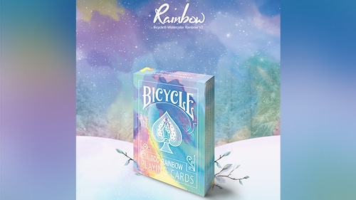 Bicycle Rainbow (Cedar)