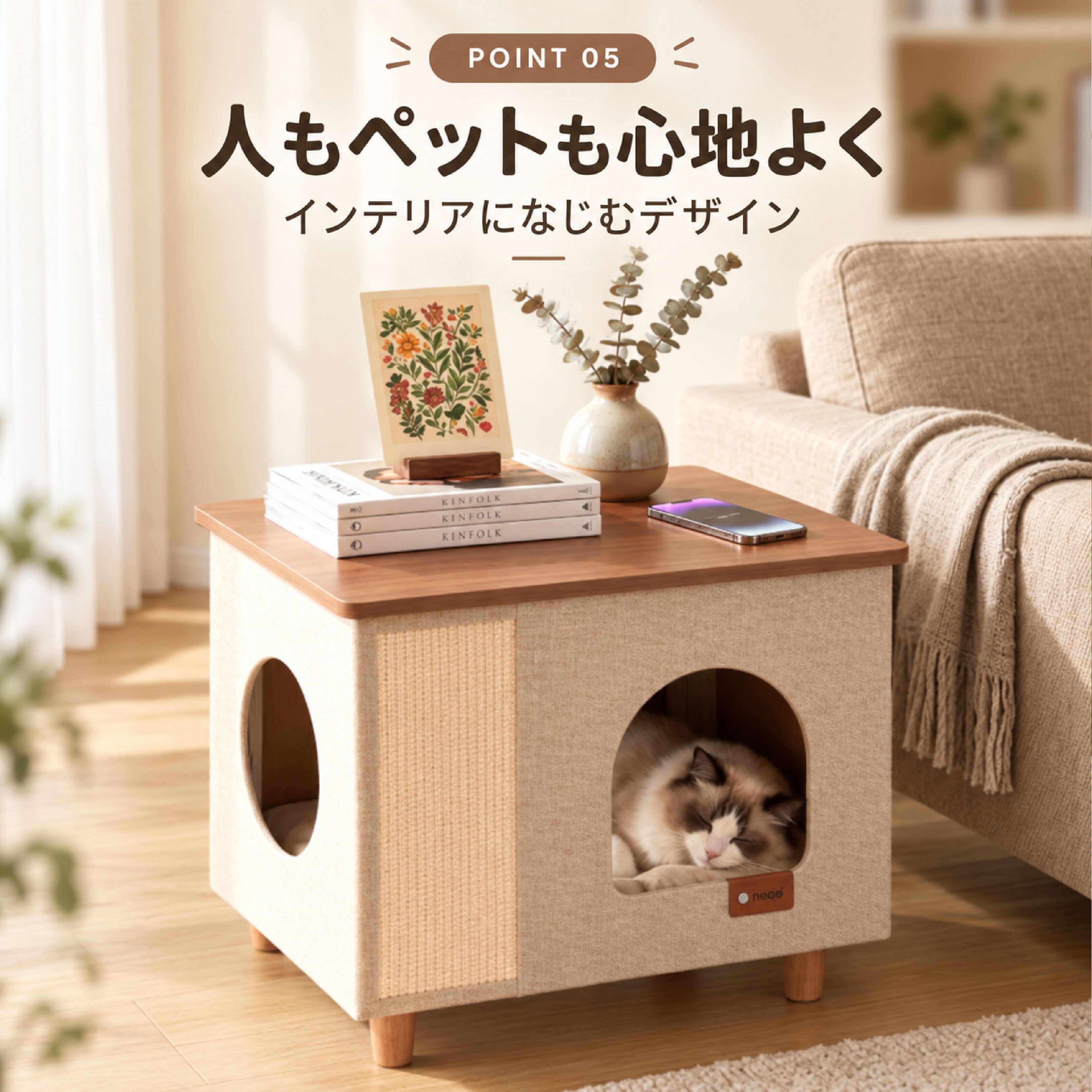 HY 1241 .猫爪とぎハウス 猫ハウス 猫ベッド 爪とぎ 猫用ベッド 猫の家