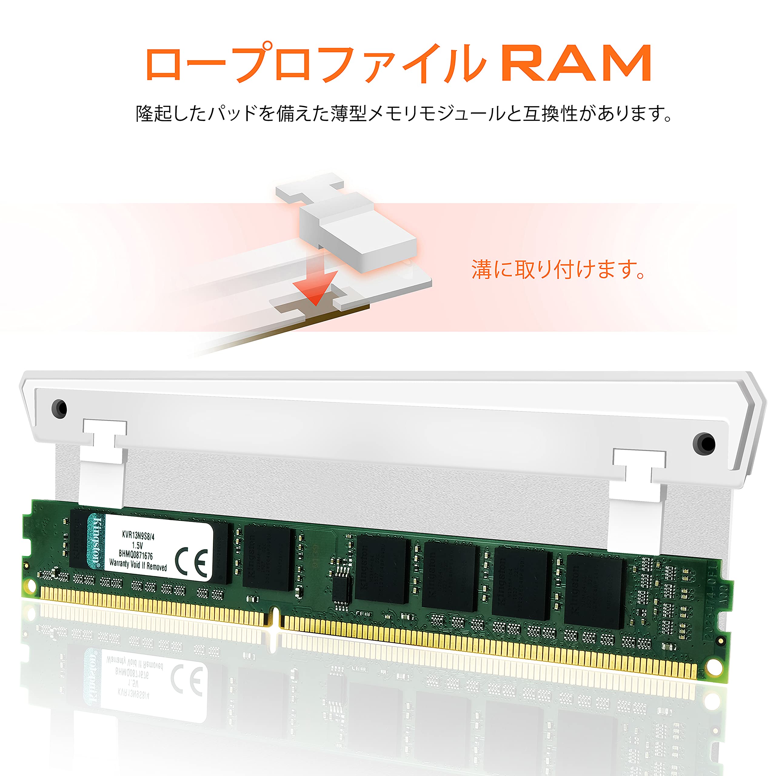 EZDIY-FAB 新しいバージョン RGB RAM 冷却 メモリヒートシンク