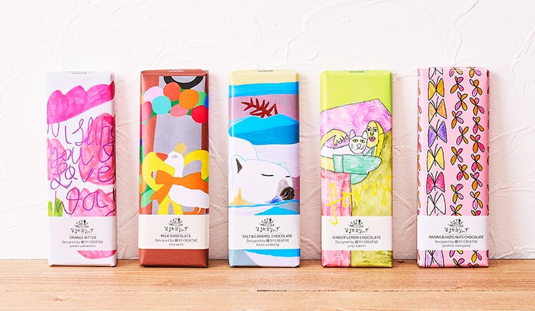 第3世界ショップ×嬉々!!CREATIVE】Artisanチョコレート・5種（40g